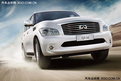 售价152.8万元 2013款英菲尼迪QX56上市