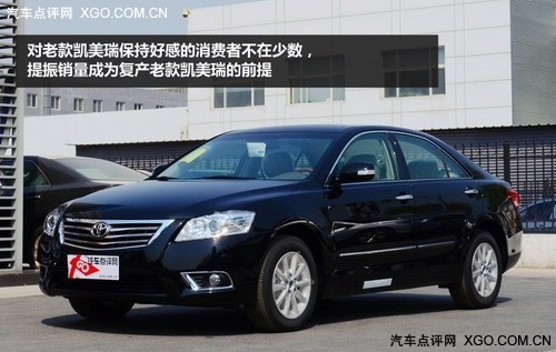 超长质保10万公里 6款高性价比中型车