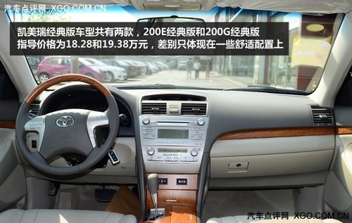 超长质保10万公里 6款高性价比中型车