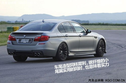 打造狼性 Kelleners Sport改装BMW M5