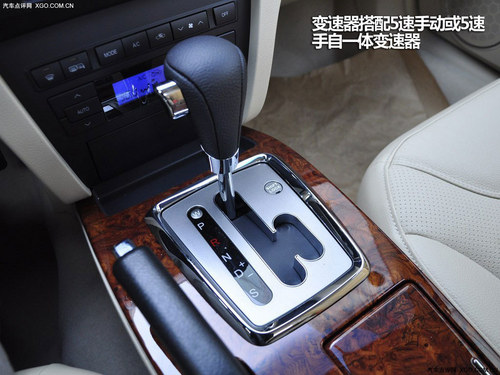 好货也有实惠价 4款自主中级车型推荐