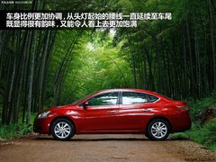 7月19日上市 东风日产全新轩逸即将出价