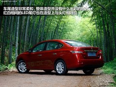 7月19日上市 东风日产全新轩逸即将出价