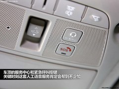 7月19日上市 东风日产全新轩逸即将出价