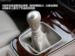 7月19日上市 东风日产全新轩逸即将出价