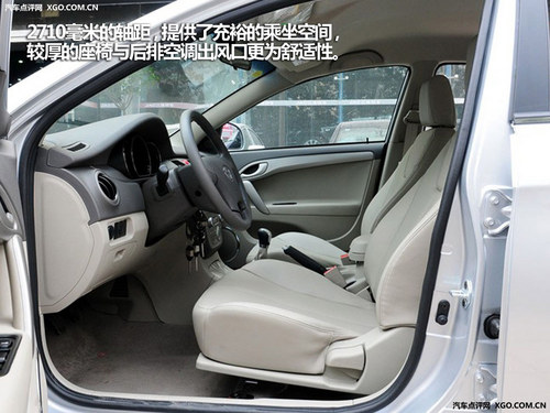 10万内品相兼备 4款自主紧凑级车型推荐