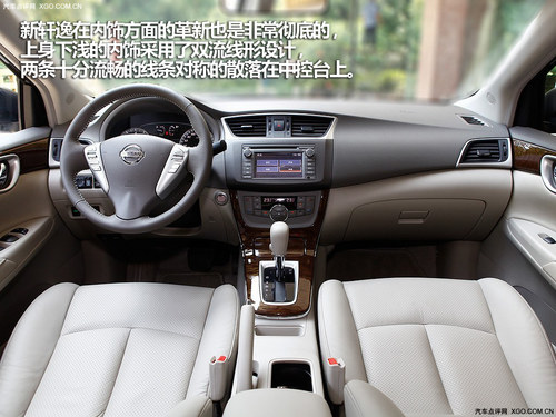 新时代宠儿 东风日产新轩逸及竞品车型