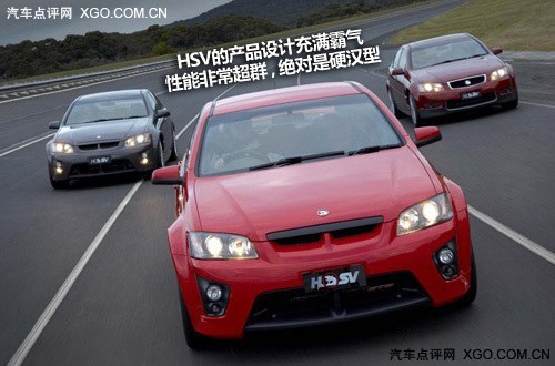 以自由的名义 探秘美系原厂改装性能车