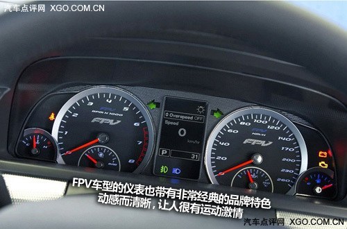 以自由的名义 探秘美系原厂改装性能车