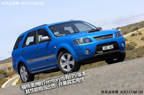 以自由的名义 探秘美系原厂改装性能车