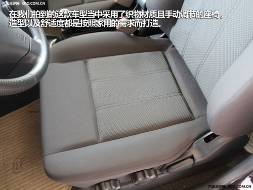 可靠勤杂工 四款高性价比MPV车型推荐