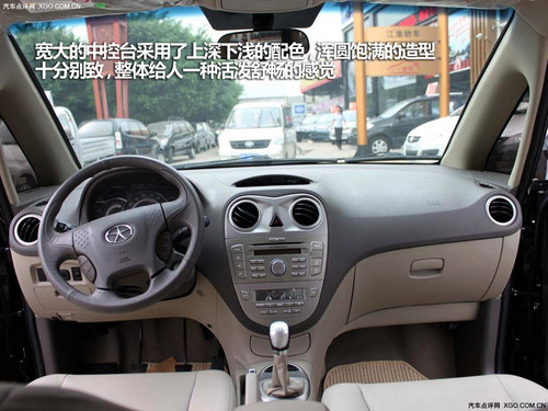 可靠勤杂工 四款高性价比MPV车型推荐