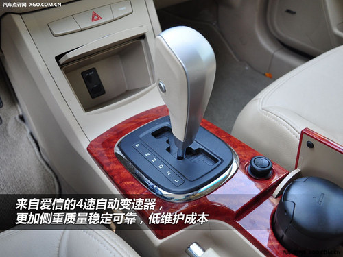 轻松应对拥堵路况 4款十万配自动挡车型