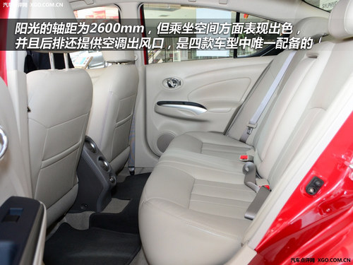 轻松应对拥堵路况 4款十万配自动挡车型