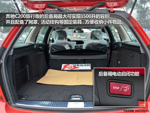 休闲生活+运动潜质 3款进口旅行车推荐