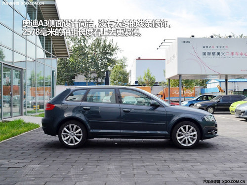 血统依然 4款入门紧凑级豪华车对比推荐