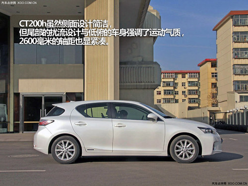 血统依然 4款入门紧凑级豪华车对比推荐