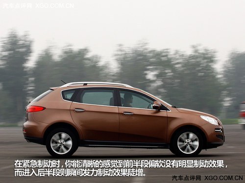 配置的诱惑 测试东风裕隆纳智捷大7 SUV