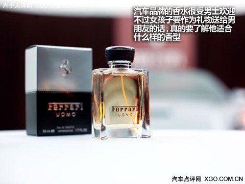 真爱无界 七夕当日男孩女孩的惊喜礼物