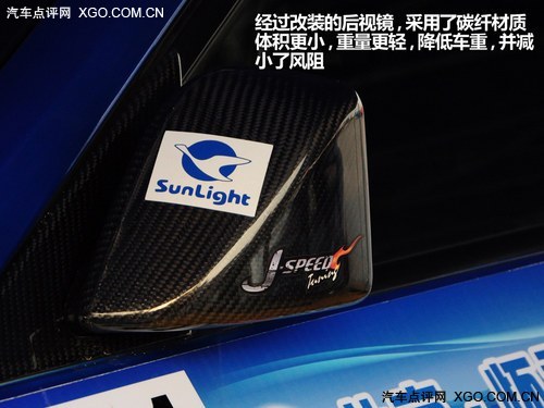 追求纯粹的速度 感受最真实的拉力赛车