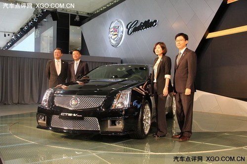 128.8万 凯迪拉克CTS-V Coupe成都上市