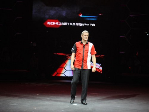 售价15.89万 上海大众Polo GTI正式上市