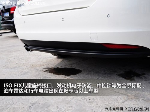 推荐广汽菲亚特菲翔购买指南