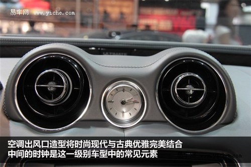 新增小排量车型 2013款捷豹XJ实拍解析