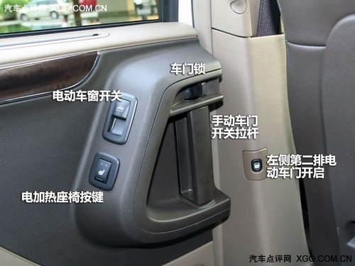 高端商务首选 试驾进口克莱斯勒大捷龙 