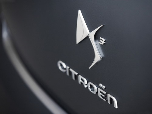 巴黎车展发布 雪铁龙将推DS3电动概念车
