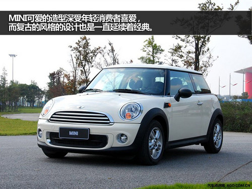 乐趣玩具你选谁 新一代甲壳虫对比MINI