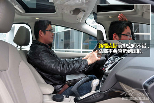 空间/舒适与运动的抉择 K3对比福克斯