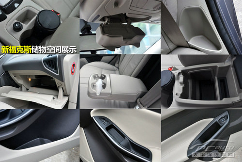 空间/舒适与运动的抉择 K3对比福克斯