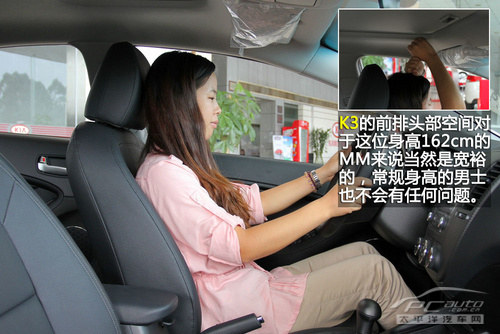 空间/舒适与运动的抉择 K3对比福克斯