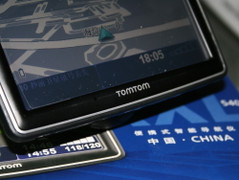 专业5吋屏GPS TomTomXXL540现售1680元 