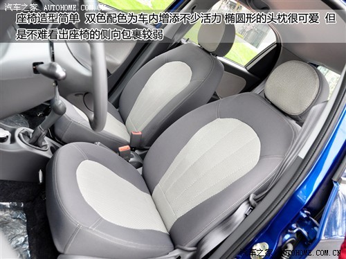  奇瑞汽车 瑞麒M5 09款 基本型