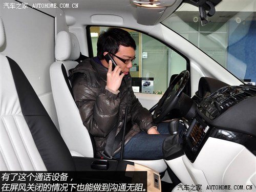 奔驰福建奔驰威霆2011款 2.5L 9座精英版