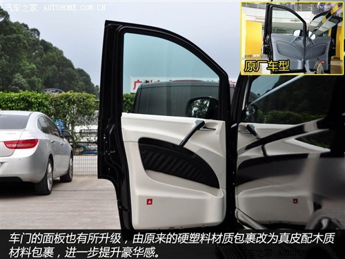 奔驰福建奔驰威霆2011款 2.5L 9座精英版