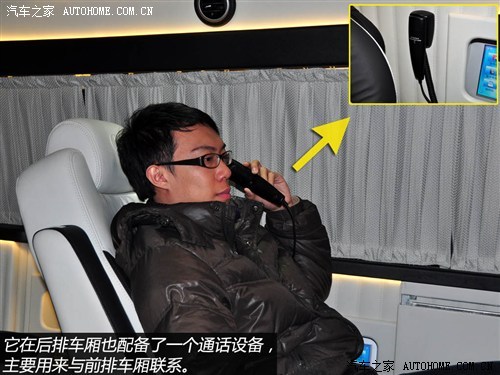 奔驰福建奔驰威霆2011款 2.5L 9座精英版