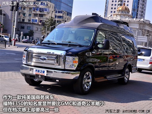 福特 福特(进口) 福特E350 2010款 基本型