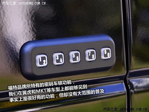 福特 福特(进口) 福特E350 2010款 基本型