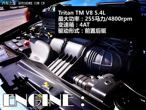 福特 福特(进口) 福特E350 2010款 基本型
