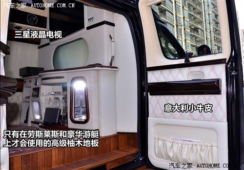 福特 福特(进口) 福特E350 2010款 基本型