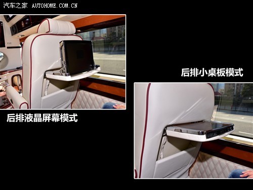 福特 福特(进口) 福特E350 2010款 基本型