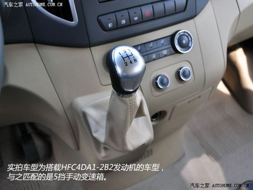 江淮江淮汽车星锐2011款 2.8T舒适版HFC4DA1-2B2