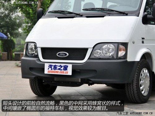 福特江铃汽车经典全顺2009款 2.8T柴油多功能型短轴中顶JX493ZLQ3