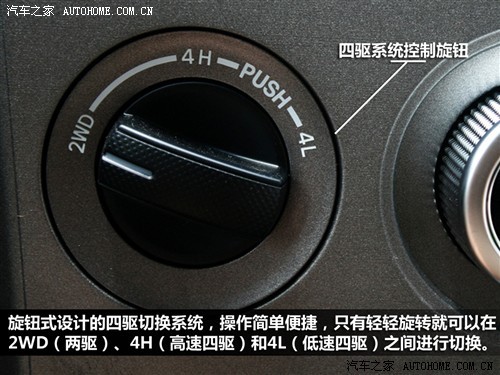  丰田(进口) 红杉 2010款 5.7 白金版
