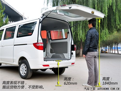 长安商用 长安汽车 金牛星 2011款 1.3L精英型