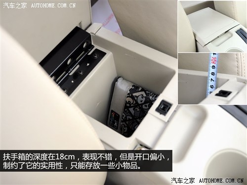 江淮江淮汽车瑞铃2012款 2.8T-V3标准大双排HFC4DA1-2B1