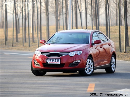 荣威 上海汽车 荣威550 2010款 550D 1.8T MT品逸版